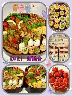 2021・運動会 お弁当-レシピのメイン写真