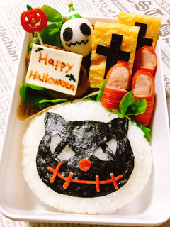 ⭐︎ハロウィン★弁当⭐︎-レシピのメイン写真
