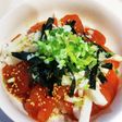 まぐろ漬け