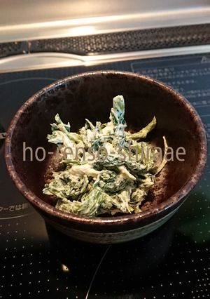 ほうれん草の白和え♪豆乳クリームチーズで-レシピのメイン写真