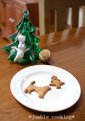クリスマスに♪オーナメントのクッキー-レシピのメイン写真