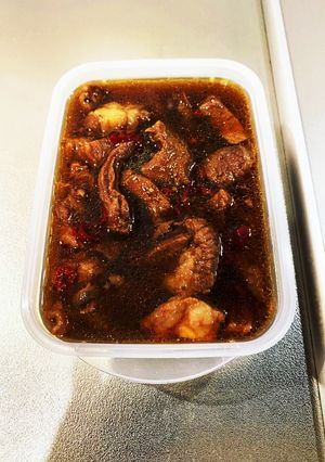 濃厚！牛スジ煮込み-レシピのメイン写真
