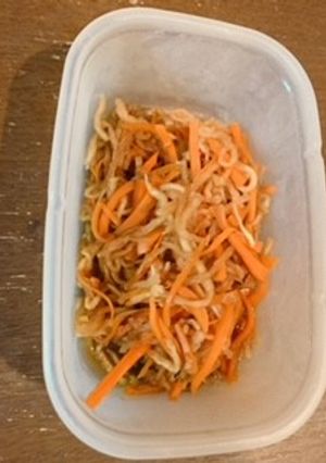 切り干し大根（超簡単ver）-レシピのメイン写真