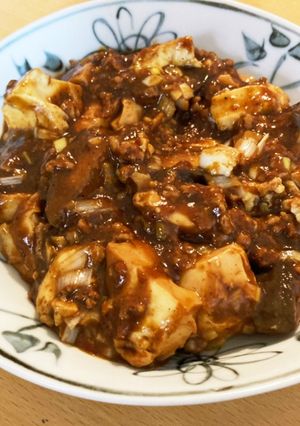 麻婆豆腐茄子丼-レシピのメイン写真