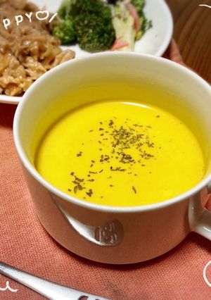 冷凍作り置き♪野菜たっぷりポタージュ＊＊-レシピのメイン写真