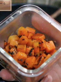 カレーの副菜に!にんじんのアチャール-レシピのメイン写真
