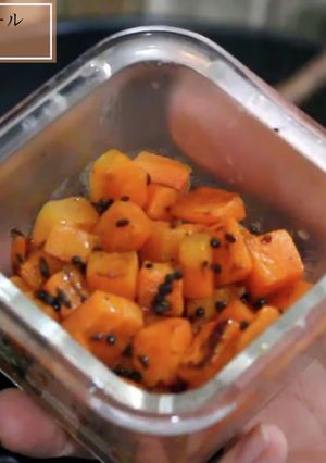 カレーの副菜に!にんじんのアチャール-レシピのメイン写真