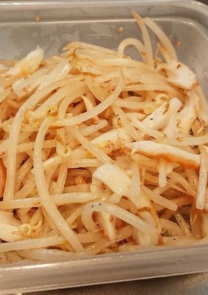 もやしとちくわのナムル-レシピのメイン写真