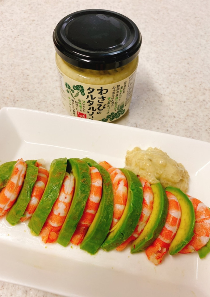簡単！タルタルでアボカドとエビの前菜-レシピのメイン写真