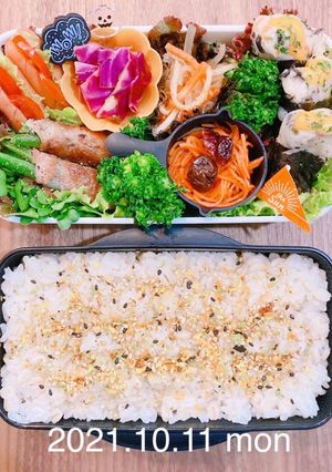 男子高校生お弁当★085-レシピのメイン写真