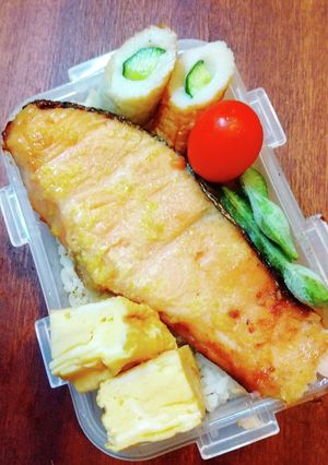 お弁当　鮭の西京焼き-レシピのメイン写真