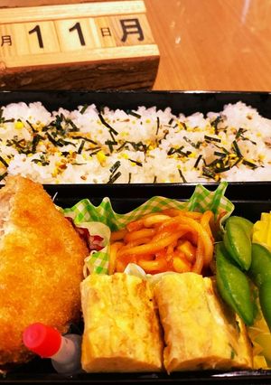 2021.10/11 中学生男子お弁当-レシピのメイン写真