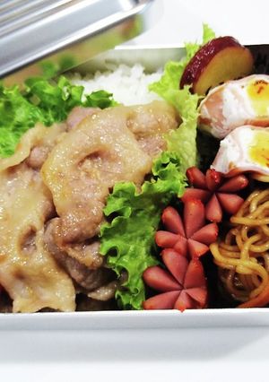 中学生お弁当2021/10/11 記録用-レシピのメイン写真