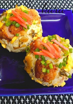 めちゃウマ♪唐揚げ高菜チャーハンおにぎり-レシピのメイン写真