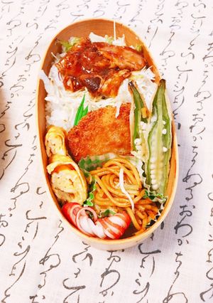 パートナーのお弁当♡10月11日(月)♡-レシピのメイン写真