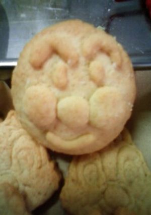 量らず簡単ホットケーキミックスクッキー-レシピのメイン写真