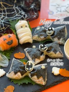 ハッピー生春巻き・コウモリ巻き-レシピのメイン写真
