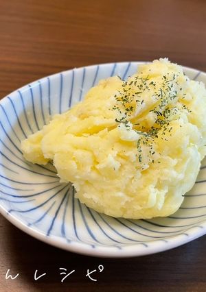 マッシュポテト-レシピのメイン写真