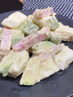 アボカドとはんぺんのマヨサラダ-レシピのメイン写真