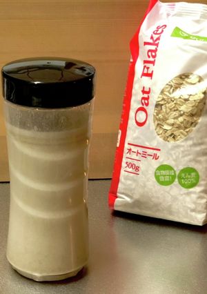 "MY" oat milk-レシピのメイン写真