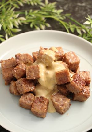 簡単!大豆ミートステーキわさびマヨソース-レシピのメイン写真