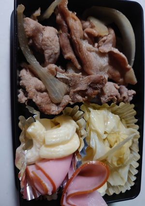 10/12.2-レシピのメイン写真