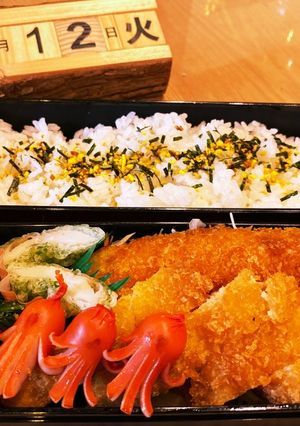 2021.10/12 中学生男子お弁当-レシピのメイン写真