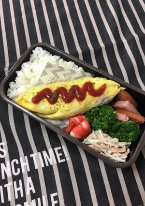 男子高校生弁当10/12ミートオムレツ-レシピのメイン写真