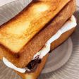 マシュマロトースト