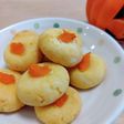 材料3つのかぼちゃクッキー
