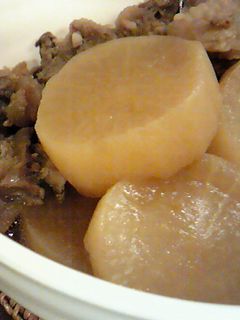 うまうま♪♪大根と牛すじ肉の煮込み☆-レシピのメイン写真
