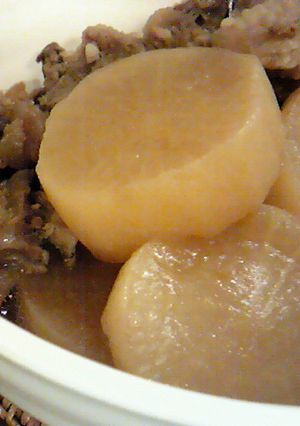うまうま♪♪大根と牛すじ肉の煮込み☆-レシピのメイン写真