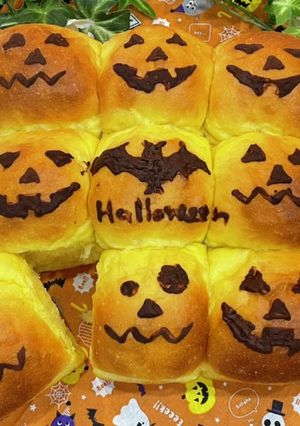 フワッフワなかぼちゃちぎりパン♪-レシピのメイン写真