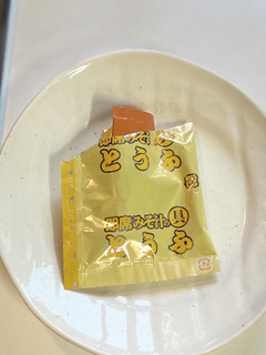 インスタントのお味噌汁袋は汚さず捨てる!-レシピのメイン写真