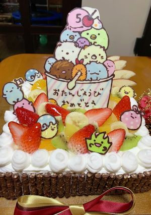 誕生日ケーキ　デコレーション記録-レシピのメイン写真