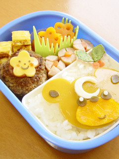 ヒメグマ☆お弁当(キャラ弁)-レシピのメイン写真