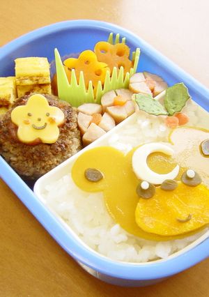 ヒメグマ☆お弁当(キャラ弁)-レシピのメイン写真