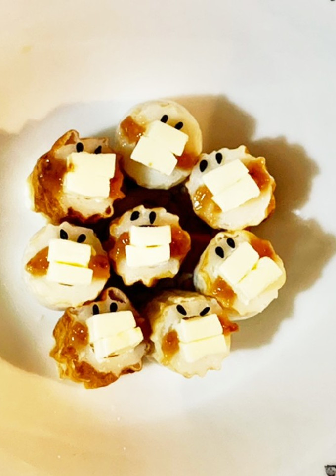 ピヨピヨチーズ　お弁当に(ちくわどり)-レシピのメイン写真