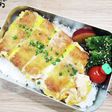 中学生お弁当2021/10/13 記録用