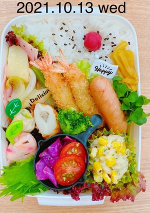 男子高校生お弁当★087-レシピのメイン写真