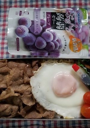 ぶたどん弁当(10.13)-レシピのメイン写真