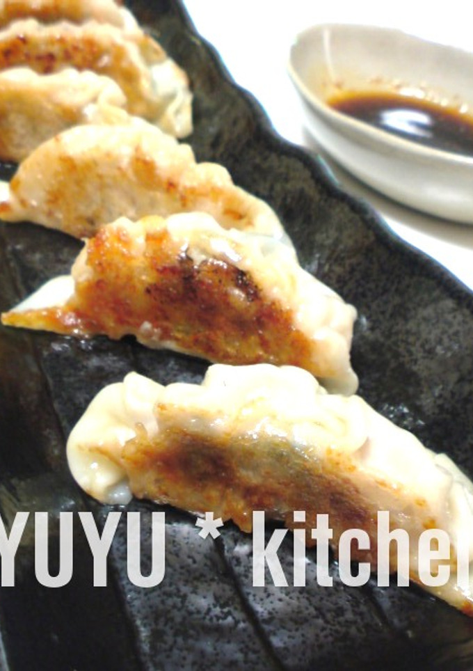 ついつい食べ過ぎてしまう餃子♪-レシピのメイン写真