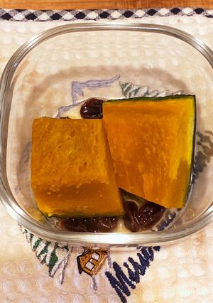 パンプキンレーズン-レシピのメイン写真