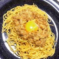 รูปของ 美味すぎる納豆パスタ♩簡単♩