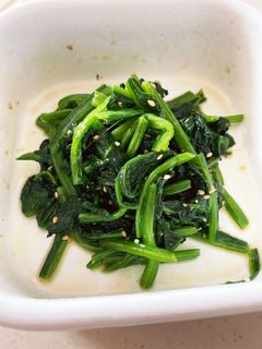 定番のほうれん草ナムル-レシピのメイン写真