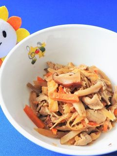 きっきっきのこのまぜまぜごはん★尾張旭市-レシピのメイン写真