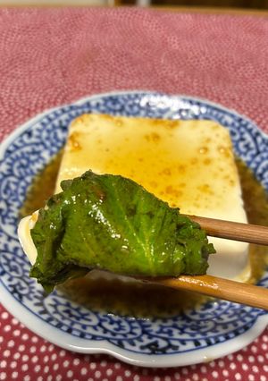 大葉のナムル（シソのナムル）de 冷奴-レシピのメイン写真