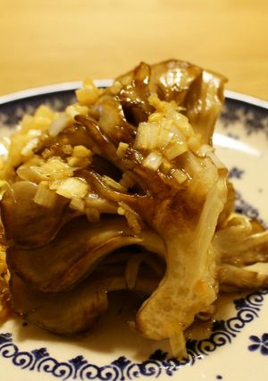 舞茸ステーキ〜香味ソース〜-レシピのメイン写真