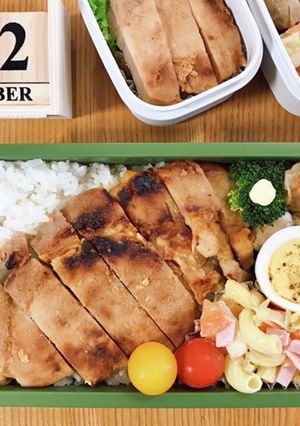 豚ロース味噌漬焼き弁当 21/10.12-レシピのメイン写真