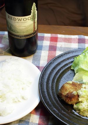 白身魚の香草パン粉焼き-レシピのメイン写真